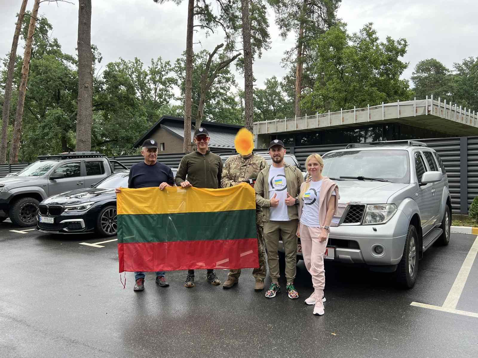 Головна - Rainbow Volunteers